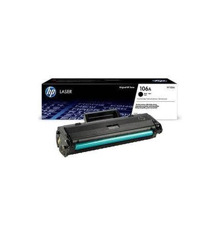 HP 933XL High Yield Cyan Original Ink Cartridge