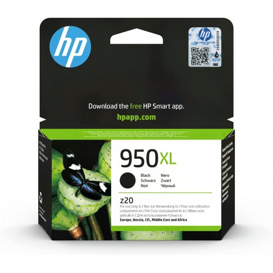 HP 950XL High Yield Black Original Ink Cartridge