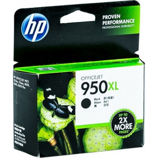 HP 950XL High Yield Black Original Ink Cartridge