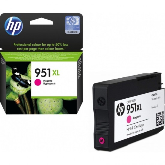 HP 951XL High Yield Yellow Original Ink Cartridge