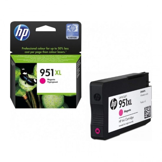HP 951XL High Yield Yellow Original Ink Cartridge