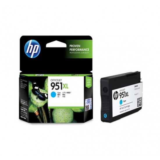HP 951XL High Yield Cyan Original Ink Cartridge
