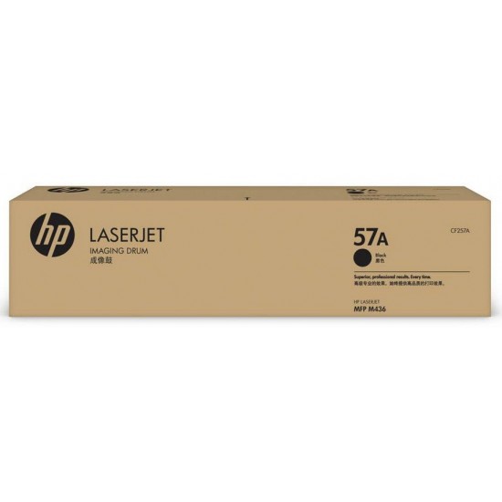 HP 57A Original LaserJet...
